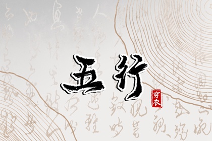 万年历农历查询表2026年|2026年日历带农历|农历日历2026年完整版